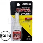 10개 강력 20g 순간 슈퍼글루 : 믿음store
