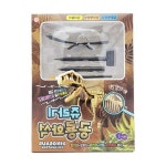 쥬라기 화석깨기 공룡화석 화석공룡 : 사월store