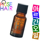 [하베스]아르간 오일 10ml풍부한영양강력한보습안티에이징헤어오일천연헤어오일자외선케 : 하우스헤어