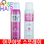 [아쿠아넷]프로페셔널 헤어 스프레이 2(슈퍼홀드) 3 (엑스트라슈퍼홀드) 312g강력한 : 하우스헤어