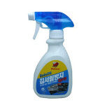 불스원 레인 김서림OK 스프레이 김서림방지 세차용품 셀프 : 케이원모터스