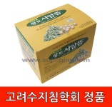 특상황토서암뜸 (중포장) 고려수지침 최고급 특상품 황토뜸 : 고려수지침