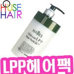 하우스헤어/하베스 키토산 LPP헤어팩 1000ml/모발보습유지/천연복합아미노산함유/고분자단 : 하우스헤어