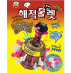 알라딘 두근두근 해적룰렛(대형) - 패키지와 내용물이 사진과 다를 수 있음 : 조이매스