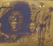 NY물고기 - 진실의 숲 (Forest of Truth) : 민트씨디