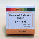 pH시험지(Roll Type)  [ph종이,ph측정,ph,산도측정,ph테스트,ph test,리트머스,리트머스종이,리트머스시험지] : 태진상사