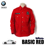 초특가 09306_베이직(베이지)팀옷/유니폼/작업복/정비복/견장남방/견장셔츠/bmw남방/벤츠셔츠/사무복/근무복/회사작업복/알뜰주유소... 