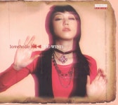 Loveholic - 러브홀릭 스페셜 앨범 ｀RE-WIND｀ : 민트씨디
