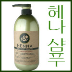 샴푸 1000ml / 천연 헤나 추출물/ 실크 단백질/ 쌀성분/ 손상 모발코팅/ 천연 누에고치 매끄러운 머릿결 / 전문제조업체(우신알앤비헤나 : 헤어본