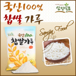 삼진식품 건식 찹쌀가루 400g : 삼진식품