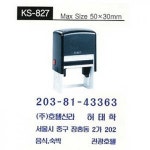 샤이니 자동 1도 사업자인 : 도장할인샵