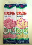 편안손 고무장갑  L : 금봉마트