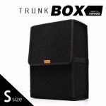 CACAO TRUNK BOX 트렁크박스 (S사이즈) 용품/케미컬 보관 / 트렁크정리함 : 오토쿱