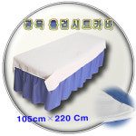 [한스교역] 홑겹 시트 커버 : 피부미용재료