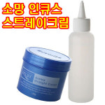 [하우스헤어]소망화장품 아로마 스트레이트 크림 120g+2제120ml/웨이브/곱슬머리/매직스트레이트/저자극 ㅣ당일발송ㅣ미용실사용제품ㅣ... 