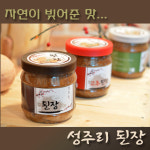 (성주리된장) 버섯된장1kg / 전통 재래식 한식 집된장 : 성주리 된장