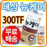 [대상 웰라이프 뉴케어 300TF (200ml X 30캔) 1박스] 환자영양식/튜브 급식용/영양식/식사대용 (대상 뉴케어) : 메디스타