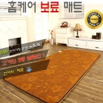 [ECSMALL]한미 홈케어 보료 전기 매트 싱글 DSM-110/전자파 NO/EMF인증완료/전자파제로/3중발열선/자동온도 조절/전기장판/전기요... 