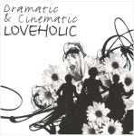 Loveholic (러브홀릭) - Dramatic & Cinematic : 민트씨디