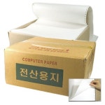 은성 산용지 132C/1박스 : 문구반점