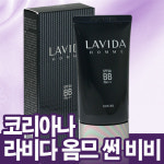 라비다옴므선비비