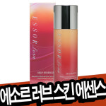 소망화장품 에소르 러브 스킨 에센스 100ml(남성용)/스킨로션+에센스 장점만 합쳤다/올인원/ /촉촉하고 생기있는 남성피부로 가꿔줍니다/ : 이쁘고