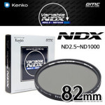 KENKO Variable NDX 82mm ND가변필터 ND2.5-ND1000 프리미엄급 : 위너스클럽