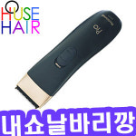 [하우스헤어] 파나소닉(내쇼날) 이발기 ER-147 바리깡/정품클리퍼/프로바리깡/가정용/업소용/전문가용/티타늄날/1시간사용... 