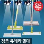 [유레카 ] 홈몬 국산 밀대걸레+리필4장/물걸레 청소기 청소포 마대 마포 막대 패드 : 홈몬.유레카