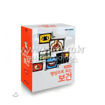 [영상테크사이언스] 영상으로 보는 보건   -과학기자재전문쇼핑몰- : 영상테크사이언스