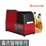 현대녹색산업 홈즈밀 채유기 기름짜는기계 착유기 가정용채유기 들기름 참기름 아마씨 식물성기름 깨박사 참기름짜는기계 HD-333 : 공동가전구역