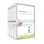 [영상테크사이언스] 어린이를 위한 북아트 만들기   -과학기자재전문쇼핑몰- : 영상테크사이언스