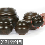 [옹기항아리] 옹기 단지 장독 장단지 옹기단지 미니단지 양념통 고추장 된장 간장 방구리 보관 김치통 : 파워리빙