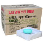 그린80개입-BOX 로즈향 녹색 화장 세안비누 빌딩건물납품용비누 병원 사우나 목욕탕사용비누 대용량세수비누 파는데 파는곳 : 그린청소닷컴