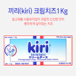끼리크림치즈1Kg     유어디시 함지식품 : 유어디시