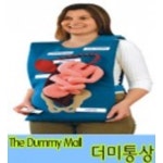Baby Tunic (79659) : 의료기상사