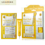 리더스 인솔루션 블랙헤드 클리닉 시트/포어 타이트닝 세럼/무료배송 : 주식회사 아이스킨