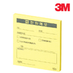 [3M]3M 포스트 잇 노트 전화메모 860 : 모토비즈