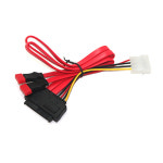 케이블마트 NC3531 SAS/SATA 케이블-50cm/전원포함 : 케이블마트