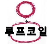 10M/루프 케이블 /차량검지기/검지기 루프케이블/루프코일/루프센서/070-8959-2007 : 큐솔루션