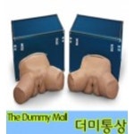 골반검진 Set (LF01062) : 의료기상사