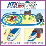 [디코랜드][ 한국고속철도 KTS(미니)열차 ]    한국고속철도/KTS/기차놀이/레일놀이/작동완구 한국고속철도 KTS(미니)열차 (한국고속철도 KTS... 