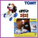 [TOMY][ 토미 내친구퍼피 ]   강아지/동물/로봇/로보트/나들이친구/멜로디완구 TOMY 내친구퍼피(TOMY 내친구퍼피) : 베이비스마일