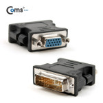 컴스몰 DVI 젠더(DVI M/15 F) DVI를 RGB로 변환 젠더 : 컴스몰