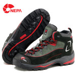 [무료+당일발송] NEPA-E01 / 정품 네파안전화 / 작업화 : EAN