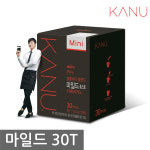 맥심 카누미니 마일드 30T/원두커피/무설탕/아메리카노/칸타타/녹차/커피 : 큐마트솔루션