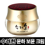 엘지 수려한 윤하 보윤 크림 25ml /한방화장품/ : 이쁘고