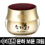 엘지 수려한 윤하 보윤 크림 25ml /한방화장품/ : 이쁘고
