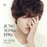 CD 정용화 어느 멋진 날 1집 솔로 정규 마일리지 A VER CNBLUE : 올리브하트