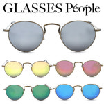 [글라시스피플]GP37891474 B,GP37891474 G,GP37891474 R,GP37891474 S,GP37891474 Y GLASSES PEOPLE 밀러렌즈 : 새샘하우스안경원